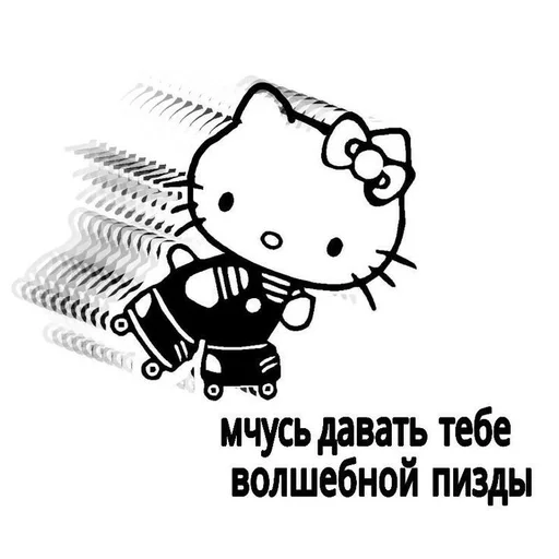 стик от кари💗 :: @fStikBot стик от кари💗 :: @fStikBot -