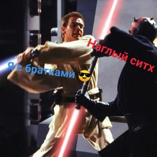 Недрочабрь Недрочабрь -