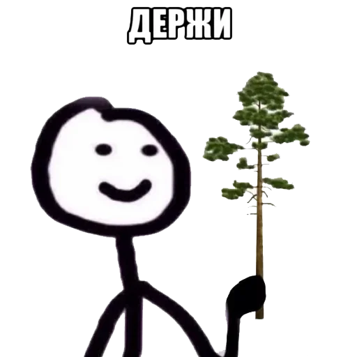 Ха :: @fStikBot Ха :: @fStikBot -
