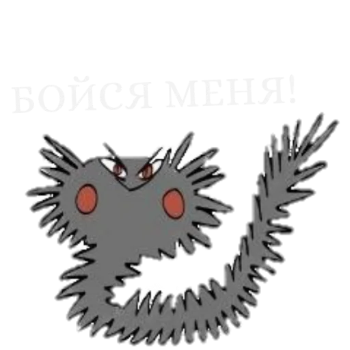 ЭТО ЖЕ ИГОРЬ УГОРЬ! ЭТО ЖЕ ИГОРЬ УГОРЬ! -