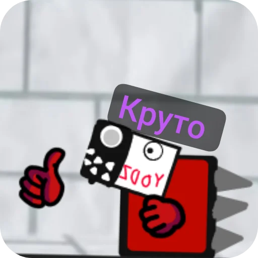 YodziEXE YodziEXE -
