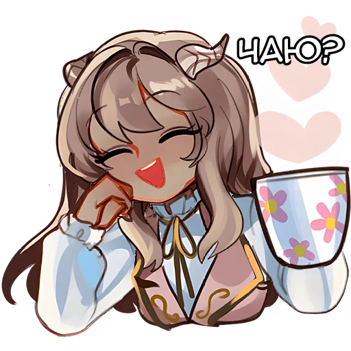 Молоко и Йогурт @anime_stickerr Молоко и Йогурт @anime_stickerr -
