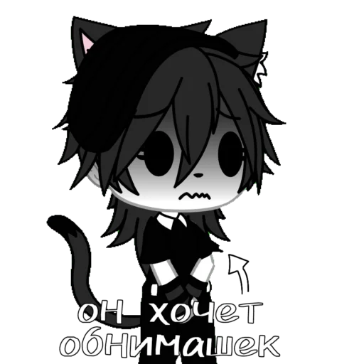 *название* *название* -