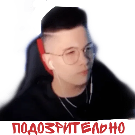 Банда🤟🏻 Банда🤟🏻 -