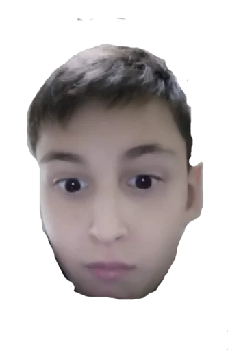 Мае Мае -