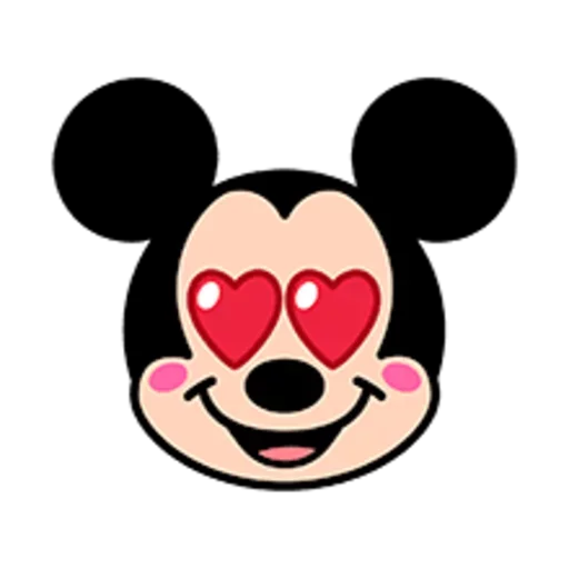 You know this mouse You know this mouse -
