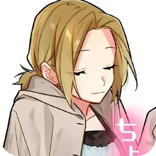 Sticker Yuki:: - 4