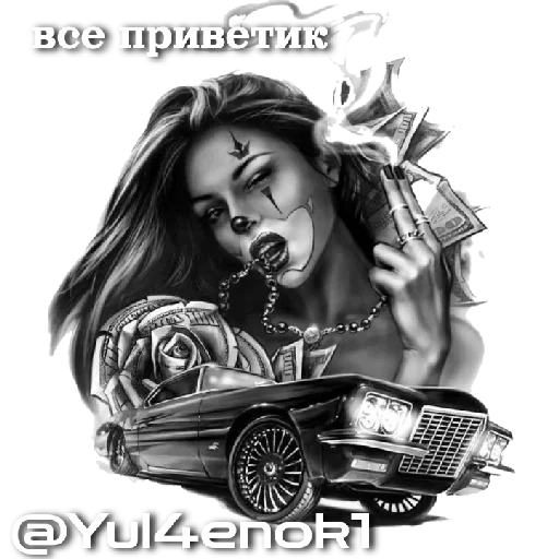 Yul4enok1 Power by @StickerPlusHnBot Yul4enok1 Power by @StickerPlusHnBot -