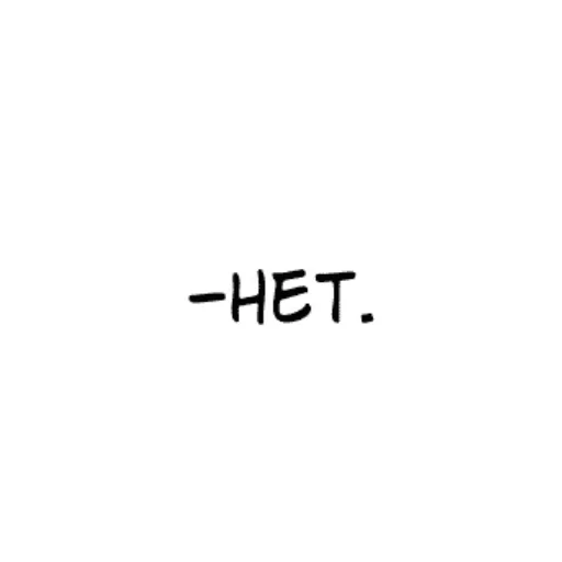 Idk Idk - клипарт