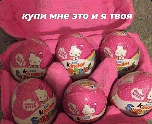 Ёбэнэ by @fStikBot Ёбэнэ by @fStikBot -