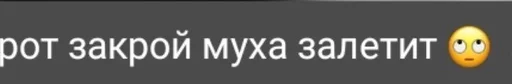 олина и сошок :: @fStikBot олина и сошок :: @fStikBot -