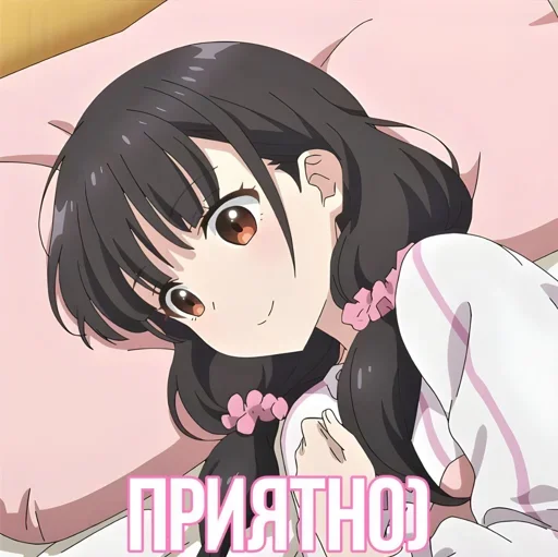 Больше стиков тут: @stikery4 Больше стиков тут: @stikery4 -