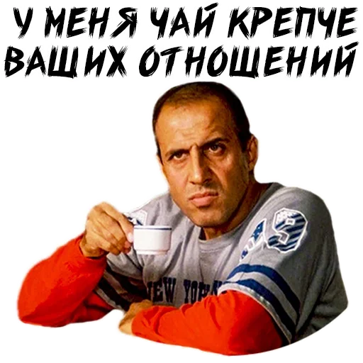 Стикеры тут: @stikeryv Стикеры тут: @stikeryv -