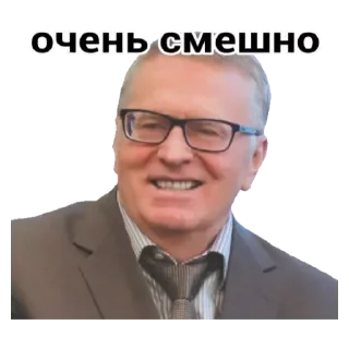 Стикер Vladimir @stickersb2b - 0