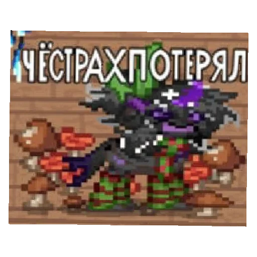 Жмыхнутые 🥰🥰 Жмыхнутые 🥰🥰 -