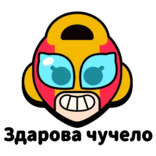 Жёлто красная хуила @Flouzi486 Жёлто красная хуила @Flouzi486 -