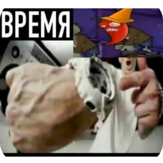 Стикер ЗОНДРИ ПЭРЭСЦ - 0