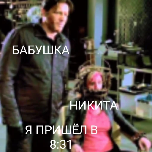 ЗВС ЗВС -