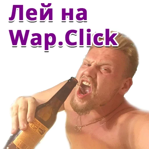 Избранные стикеры Избранные стикеры -
