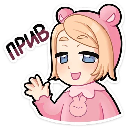 Больше стиков тут: @stikery4 Больше стиков тут: @stikery4 -