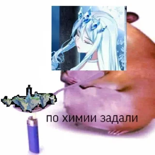 Стикер Господи, помилуй - 8