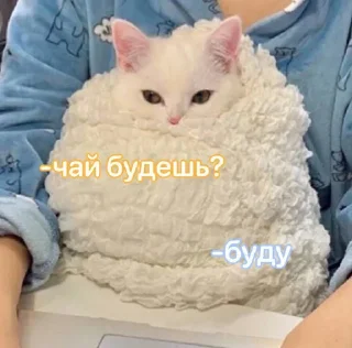 Стикер Господи, помилуй - 3