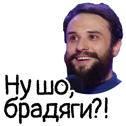 Загорецька Л.С. Загорецька Л.С. -