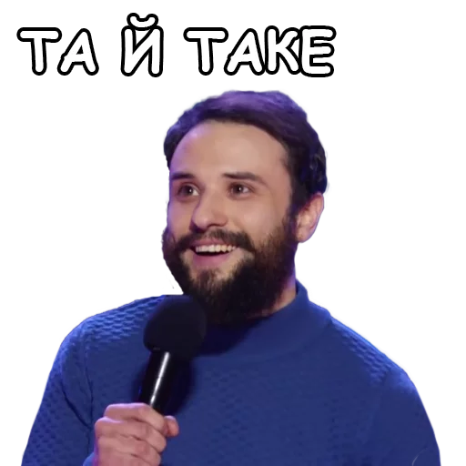 Загорецька Людмила Степанівна Загорецька Людмила Степанівна -