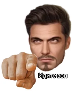 Sticker Бутик Зейна тг - 0
