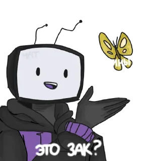 Sticker Zakviel - 8