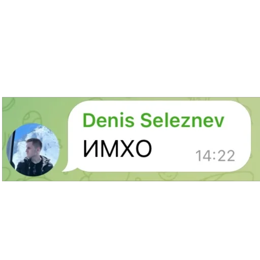 Записки сео Записки сео -