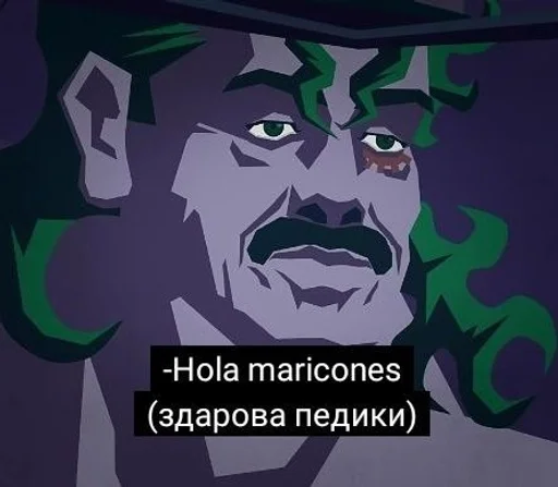 Запомни меня by @fStikBot Запомни меня by @fStikBot -
