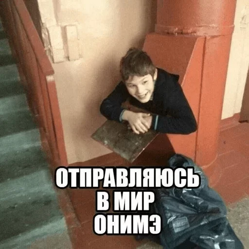 Цитрус by @fStikBot Цитрус by @fStikBot -