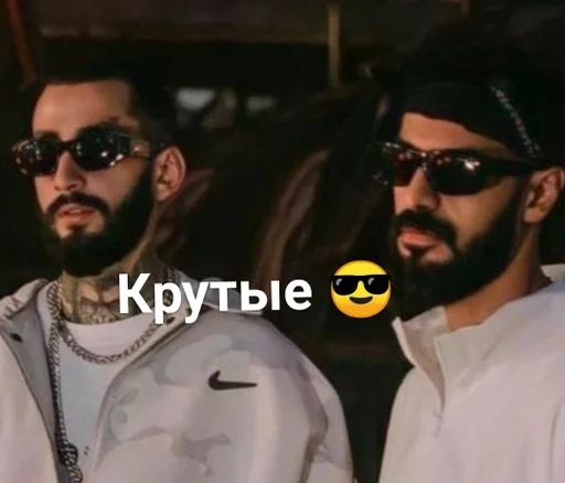 MiyagiEnsh :: @fStikBot MiyagiEnsh :: @fStikBot -