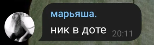 твоя мать пизда :: @fStikBot твоя мать пизда :: @fStikBot -