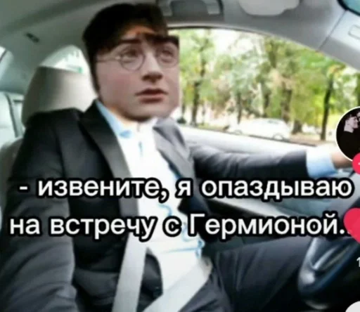 Драмиона лов :: @fStikBot Драмиона лов :: @fStikBot -
