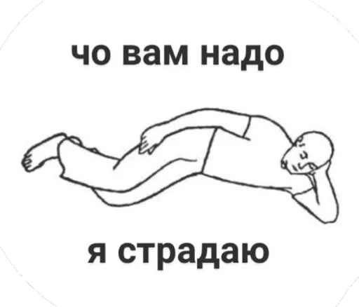 Кринжовенько Кринжовенько -