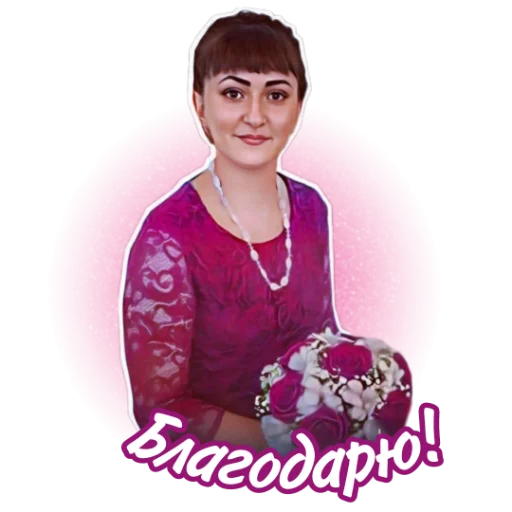 @Rublevtania @Rublevtania -
