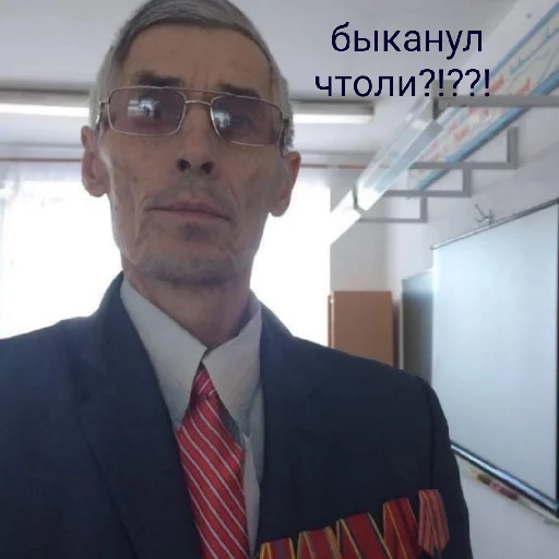 жоский гарынович.. жоский гарынович.. -