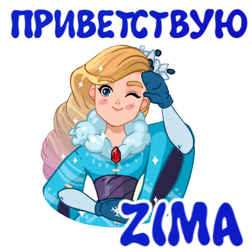 Zima77v Zima77v -