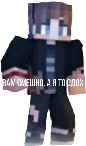 Бункер Адекватных :: @fStikBot Бункер Адекватных :: @fStikBot -