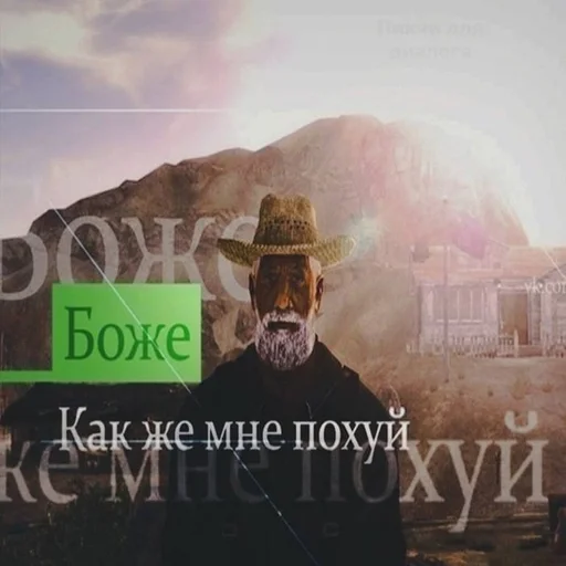 Sticker PooveToneyBrook :: @fStikBot - 7