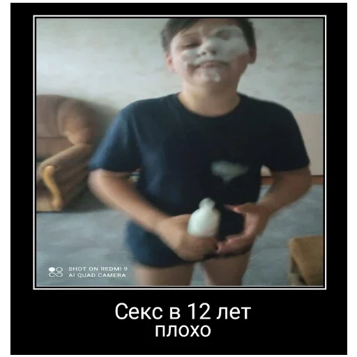 Зухра лох Зухра лох -