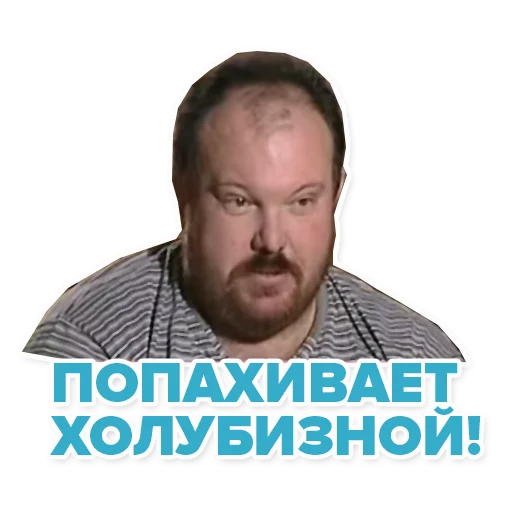 Званый Ужин // PGromov Званый Ужин // PGromov -