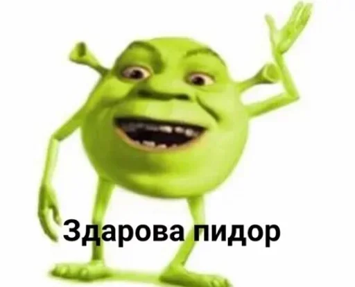 cartoon cartoon animal figure frog