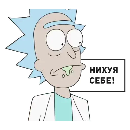 clipart clipart illustration cartoon