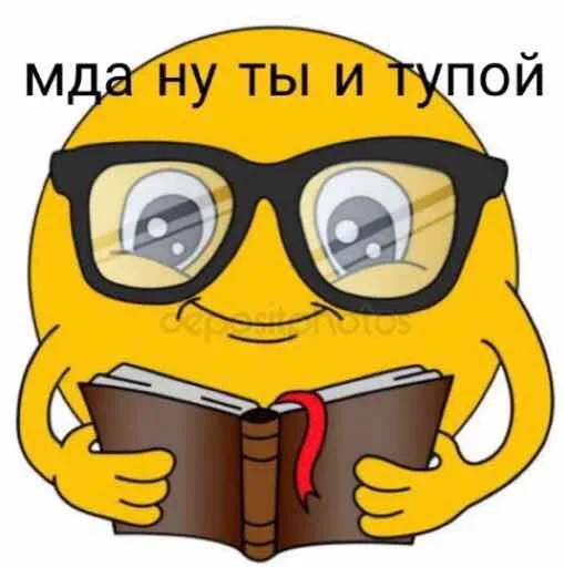 clipart clipart cartoon illustration