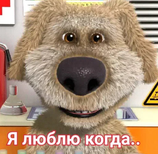 Обычный :: @fStikBot Обычный :: @fStikBot -