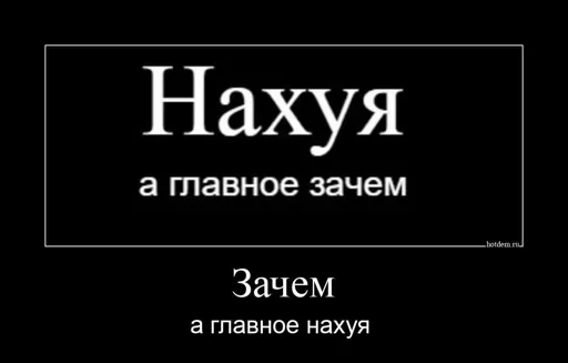 text text font screenshot