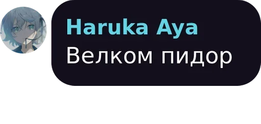 text text circle screenshot